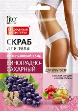 Захарен скраб за тяло Fito Cosmetic - душ гел