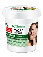 Възстановяваща маска за всеки тип коса Fito Cosmetic - крем