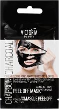 Victoria Beauty Peel-Off Mask with Active Charcoal - паста за зъби