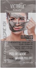 Victoria Beauty Elements Detox Peel-Off Mask - спирала