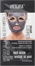 Victoria Beauty Elements Detox Mud Mask - 