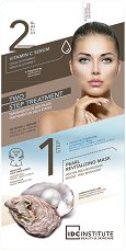 IDC Institute Two Step Treatment Pearl & Vitamin C - душ гел
