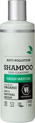 Urtekram Green Matcha Anti-Pollution Deep Cleansing Shampoo - маска