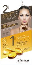 IDC Institute Two Step Treatment Collagen & Jojoba Oil - червило