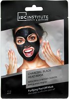 IDC Institute Charcoal Purifying Peel Off Mask - паста за зъби