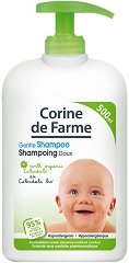 Corine de Farme Gentle Shampoo - лосион
