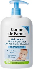 Corine de Farme Ultra-Protecting Hair & Body Wash - пудра