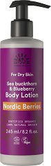 Urtekram Nordic Berries Body Lotion - масло