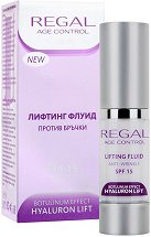 Regal Age Control Lifting Fluid SPF 15 - масло