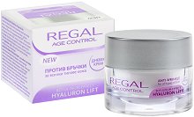 Regal Age Control Anti-Wrinkle Day Cream - пудра