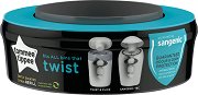 Резервна касета за хигиенен кош - Twist & Click - 