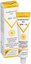 Защитен крем с избелващо действие - SPF 15 - продукт