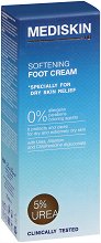 Mediskin Softening Foot Cream - очна линия