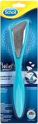 Schooll Velvet Smooth Dual Action with Diamond Crystal - 