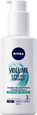 Nivea Volume Styling Primer - очна линия