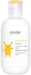 BABE Pediatric Oil Soap - крем