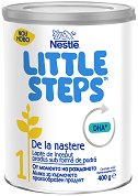 Адаптирано мляко за кърмачета Nestle Little Steps 1 - залъгалка