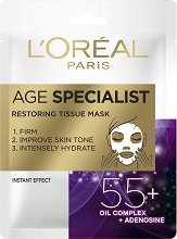 L'Oreal Age Specialist Restoring Tissue Mask 55+ - тоалетно мляко