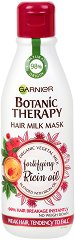 Garnier Botanic Therapy Fortifying Ricin Oil Hair Milk Mask - балсам