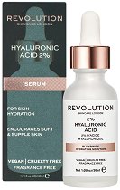 Revolution Skincare Hyaluronic Acid Serum - крем