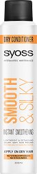 Syoss Smooth & Silky Dry Conditioner - 