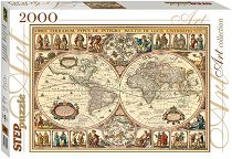 Историческа карта на Света - 