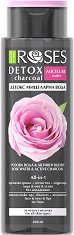 Nature of Agiva Roses Detox Charcoal Micellar Water - мокри кърпички
