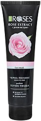 Nature of Agiva Roses Black Peel Off Face Mask - масло