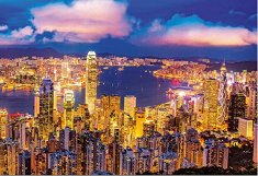 Хонг Конг - пъзел