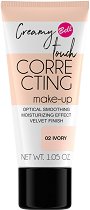 Bell Creamy Touch Correcting Make-up - 