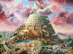 Вавилонската кула - 
