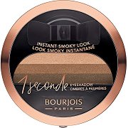 Bourjois 1 Seconde Eyeshadow - продукт