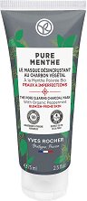 Yves Rocher Pure Menthe Charcoal Mask - 