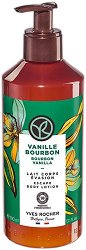 Yves Rocher Bourbon Vanilla Body Lotion - 