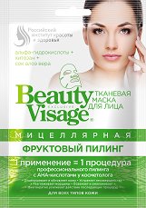 Плодова пилинг маска за лице Fito Cosmetic - сапун