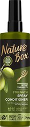 Nature Box Olive Oil Spray Conditioner - душ гел