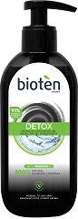 Bioten Detox Micellar Clensing Gel - серум