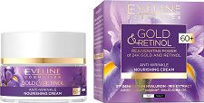 Eveline Gold & Retinol Anti-Wrinkle Nourishing Cream 60+ - 