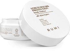 Rumi Stretchmark Protection Body Butter - серум