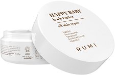 Rumi Happy Baby body butter - шампоан