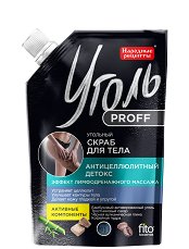 Антицелулитен скраб Fito Cosmetic - душ гел