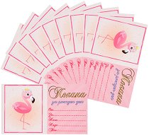Покани за рожден ден - Фламинго принцеса - 