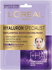 L'Oreal Hyaluron Specialist Replumping Moisturizing Tissue Mask - серум
