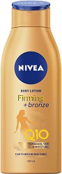 Nivea Q10 Firming + Bronze Body Lotion - очна линия
