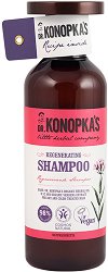 Dr. Konopka's Regenerating Shampoo - мляко за тяло