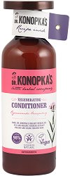 Dr. Konopka's Regenerating Conditioner - душ гел