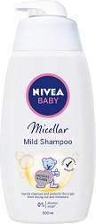 Nivea Baby Micellar Mild Shampoo - тампони