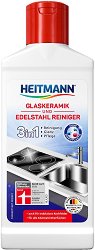 Препарат за стъклокерамика и неръждаема стомана Heitmann - продукт