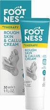 Footness +Therapy Rough Skin & Callus Cream - продукт