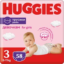 Гащички Huggies Pants Girl 3 - гърне